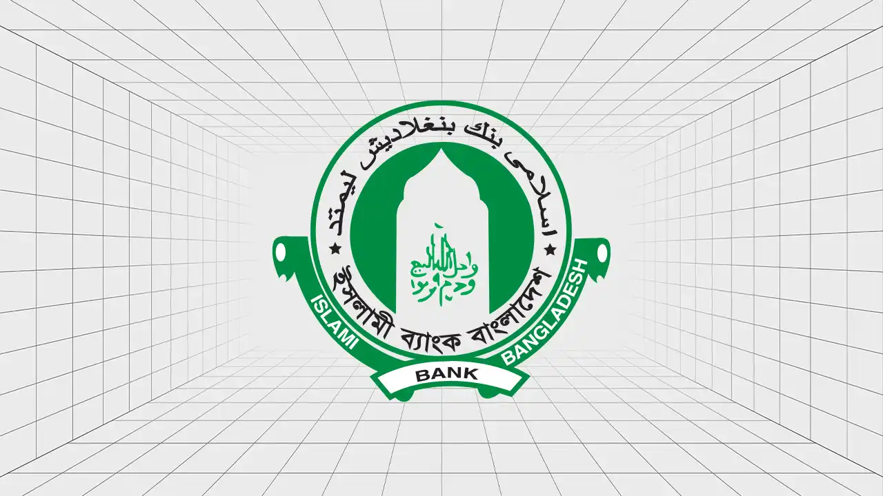 Islami Bank Bangladesh