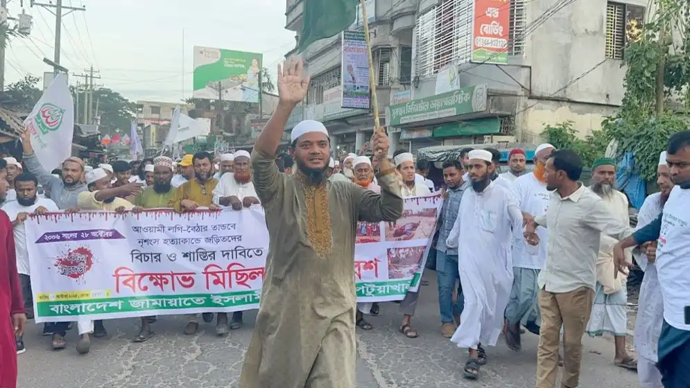 শফিকুল ইসলাম মাসুদ