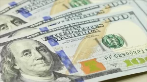 বৈদেশিক মুদ্রা