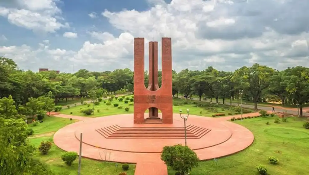 জাহাঙ্গীরনগর বিশ্ববিদ্যালয়