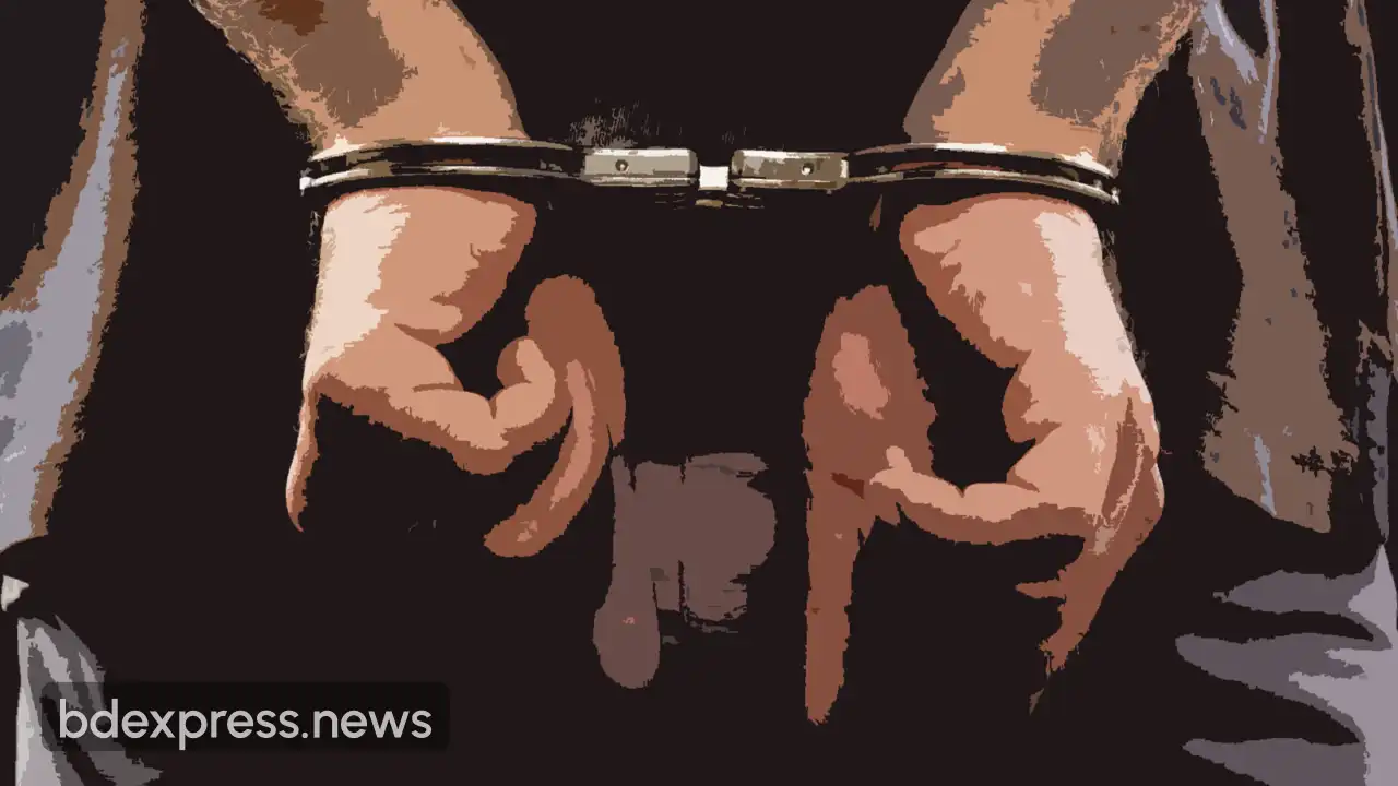 গ্রেফতার