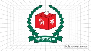 নির্বাচন কমিশন বাংলাদেশ