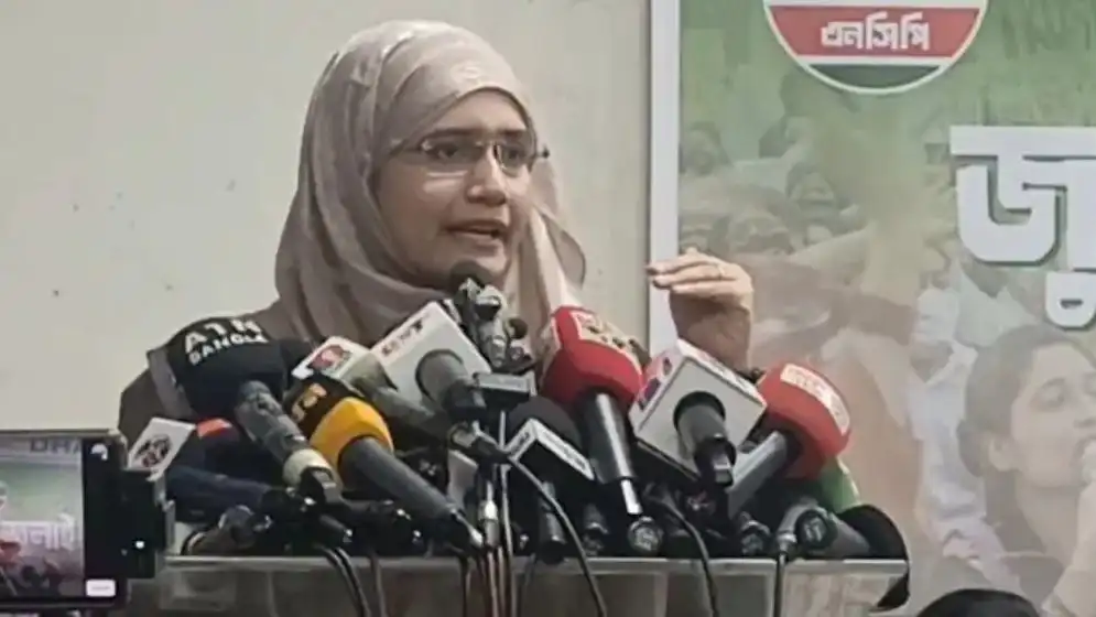 সামান্তা শারমিন