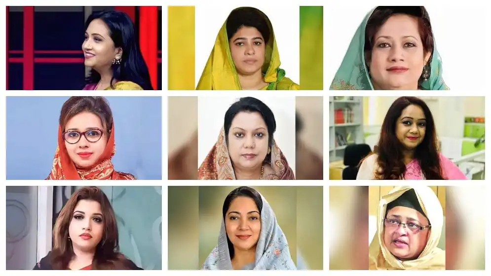 বিএনপির নারী প্রার্থীরা