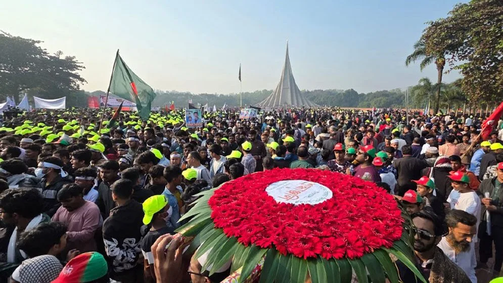 মহান বিজয় দিবস ২০২৫